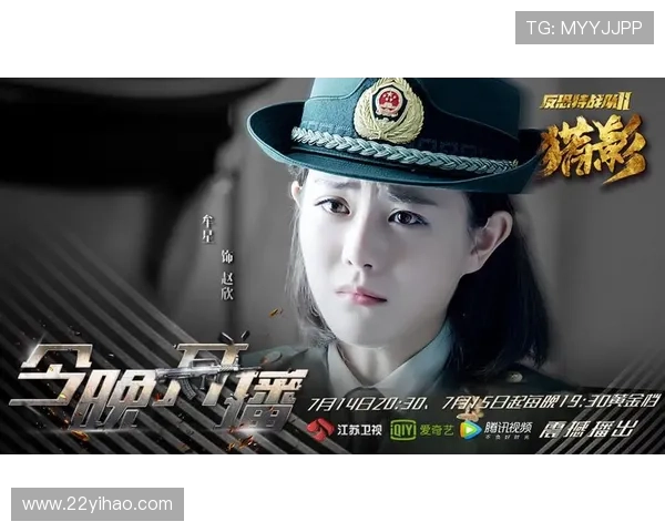 YM战队巅峰对决直播,热血开战锁定今晚! YM战队巅峰对决直播,热血开战锁定今晚!