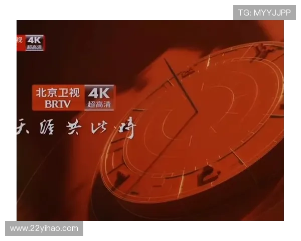 北京卫视高清直播在线观看精彩节目不容错过 北京卫视高清直播在线观看精彩节目不容错过